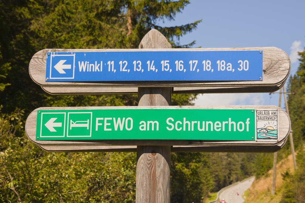 Schrunerhof Ebene Reichenau Rom bilde